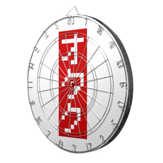 OTAKU 8 Bit Pixel Japanisch Katakana BLOCK Vertika Dartscheibe (Vorderseite rechts)