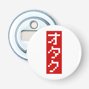 OTAKU 8 Bit Pixel Japanisch Katakana BLOCK Vertika Flaschenöffner