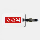 OTAKU 8 Bit Pixel Japanisch Katakana BLOCK Vertika Gepäckanhänger (Rückseite horizontal)