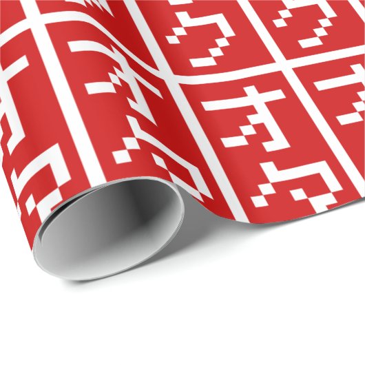 OTAKU 8 Bit Pixel Japanisch Katakana BLOCK Vertika Geschenkpapier (Rolleneckpunkt)