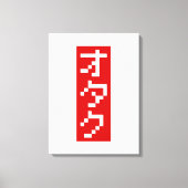 OTAKU 8 Bit Pixel Japanisch Katakana BLOCK Vertika Leinwanddruck (Vorderseite)