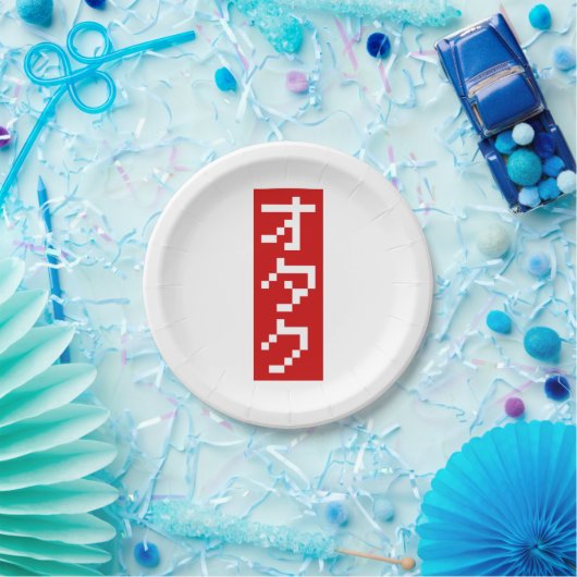 OTAKU 8 Bit Pixel Japanisch Katakana BLOCK Vertika Pappteller (Party)