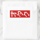 OTAKU 8 Bit Pixel Japanisch Katakana BLOCK Vertika Rechteckiger Aufkleber (Tasche)