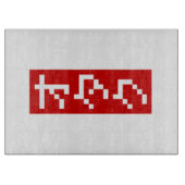 OTAKU 8 Bit Pixel Japanisch Katakana BLOCK Vertika Schneidebrett (Vorderseite)