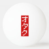 OTAKU 8 Bit Pixel Japanisch Katakana BLOCK Vertika Tischtennisball (Rückseite)