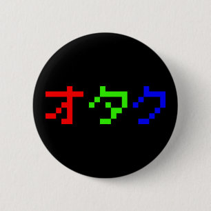 OTAKU 8 Bit Pixel Japanisch Katakana Button