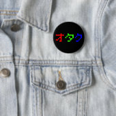 OTAKU 8 Bit Pixel Japanisch Katakana Button (Beispiel)