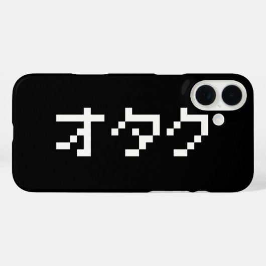 OTAKU 8 Bit Pixel Japanisch Katakana Case-Mate iPhone Hülle (Rückseite (Horizontal))