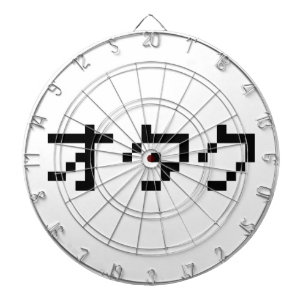 OTAKU 8 Bit Pixel Japanisch Katakana Dartscheibe