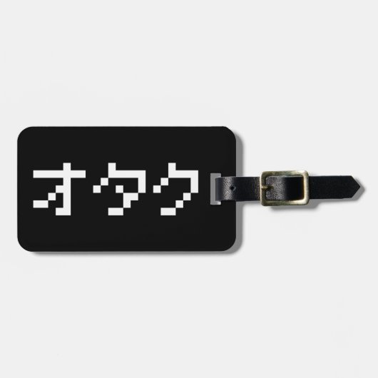 OTAKU 8 Bit Pixel Japanisch Katakana Gepäckanhänger (Vorderseite horizontal)