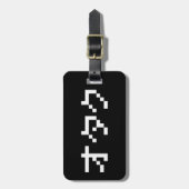 OTAKU 8 Bit Pixel Japanisch Katakana Gepäckanhänger (Vorderseite vertikal)