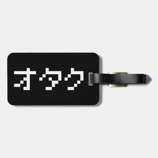 OTAKU 8 Bit Pixel Japanisch Katakana Gepäckanhänger (Rückseite horizontal)
