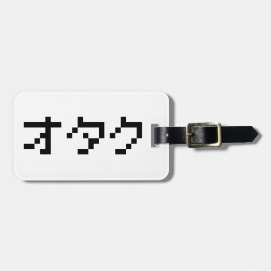 OTAKU 8 Bit Pixel Japanisch Katakana Gepäckanhänger (Vorderseite horizontal)
