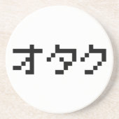 OTAKU 8 Bit Pixel Japanisch Katakana Getränkeuntersetzer (Vorne)