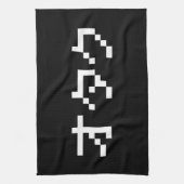 OTAKU 8 Bit Pixel Japanisch Katakana Handtuch (Vertikal)
