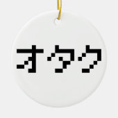 OTAKU 8 Bit Pixel Japanisch Katakana Keramikornament (Vorne)