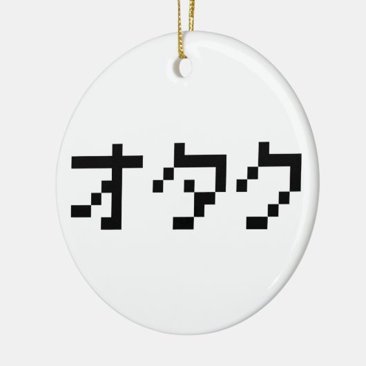 OTAKU 8 Bit Pixel Japanisch Katakana Keramikornament (Links)