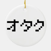 OTAKU 8 Bit Pixel Japanisch Katakana Keramikornament (Hinten)