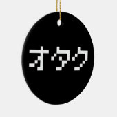 OTAKU 8 Bit Pixel Japanisch Katakana Keramikornament (Rechts)