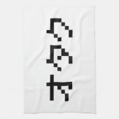 OTAKU 8 Bit Pixel Japanisch Katakana Küchentuch (Vertikal)