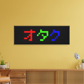 OTAKU 8 Bit Pixel Japanisch Katakana Leinwanddruck (Insitu (Wohnzimmer))