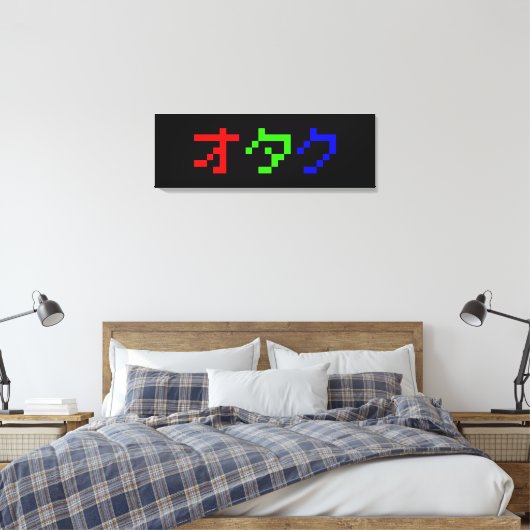 OTAKU 8 Bit Pixel Japanisch Katakana Leinwanddruck (Insitu (Schlafzimmer))
