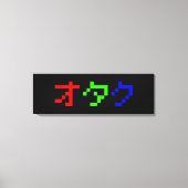 OTAKU 8 Bit Pixel Japanisch Katakana Leinwanddruck (Vorderseite)