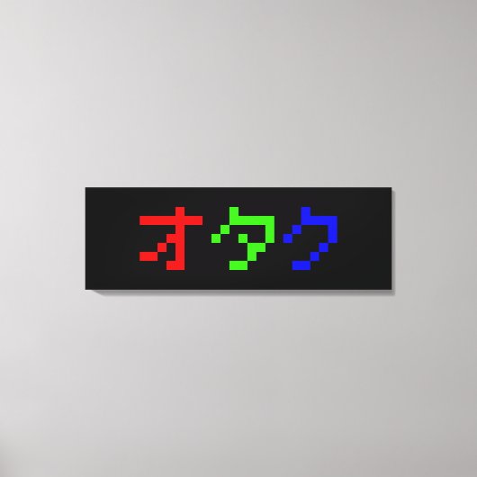 OTAKU 8 Bit Pixel Japanisch Katakana Leinwanddruck (Vorderseite)