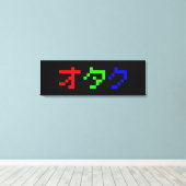OTAKU 8 Bit Pixel Japanisch Katakana Leinwanddruck (Insitu (Holzboden))