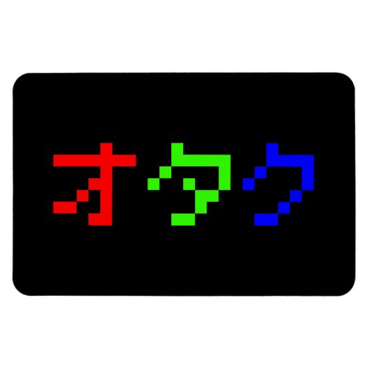 OTAKU 8 Bit Pixel Japanisch Katakana Magnet (Horizontal)