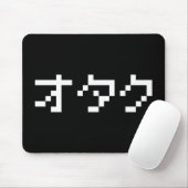 OTAKU 8 Bit Pixel Japanisch Katakana Mousepad (Mit Mouse)