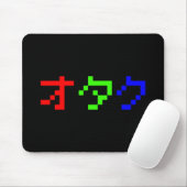 OTAKU 8 Bit Pixel Japanisch Katakana Mousepad (Mit Mouse)