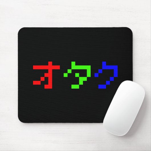 OTAKU 8 Bit Pixel Japanisch Katakana Mousepad (Mit Mouse)