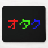 OTAKU 8 Bit Pixel Japanisch Katakana Mousepad (Vorne)