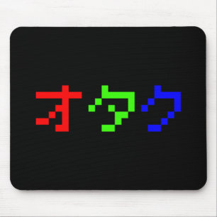 OTAKU 8 Bit Pixel Japanisch Katakana Mousepad