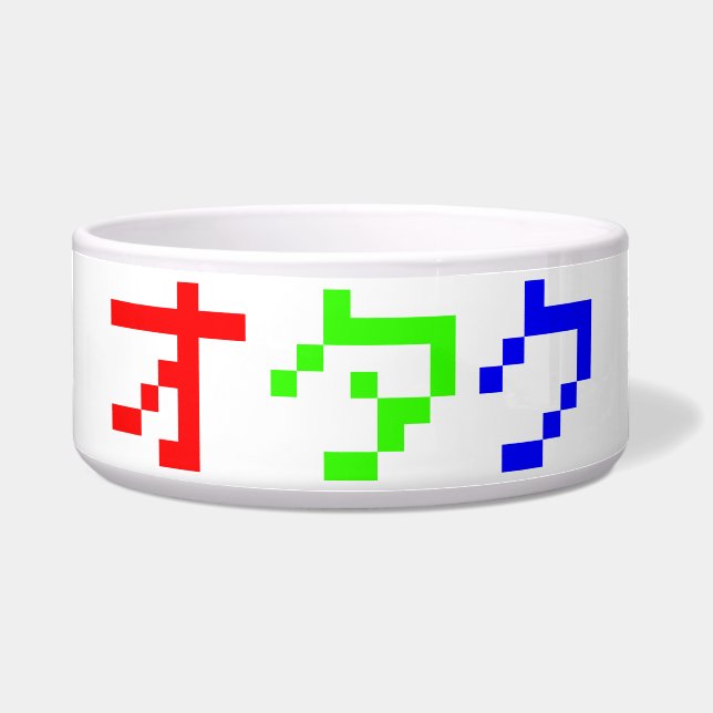 OTAKU 8 Bit Pixel Japanisch Katakana Napf (Vorderseite)