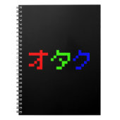 OTAKU 8 Bit Pixel Japanisch Katakana Notizblock (Vorderseite)