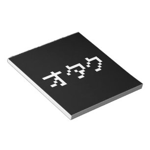 OTAKU 8 Bit Pixel Japanisch Katakana Notizblock