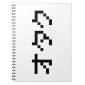 OTAKU 8 Bit Pixel Japanisch Katakana Notizblock (Vorderseite)