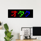 OTAKU 8 Bit Pixel Japanisch Katakana Poster (Heimbüro)
