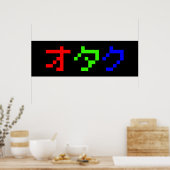 OTAKU 8 Bit Pixel Japanisch Katakana Poster (Küche)