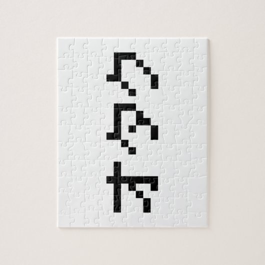 OTAKU 8 Bit Pixel Japanisch Katakana Puzzle (Vertikal)