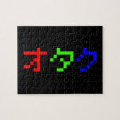 OTAKU 8 Bit Pixel Japanisch Katakana Puzzle (Horizontal)