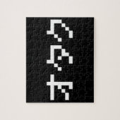 OTAKU 8 Bit Pixel Japanisch Katakana Puzzle (Vertikal)