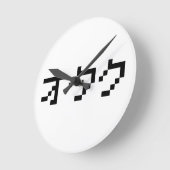 OTAKU 8 Bit Pixel Japanisch Katakana Runde Wanduhr (Winkel)