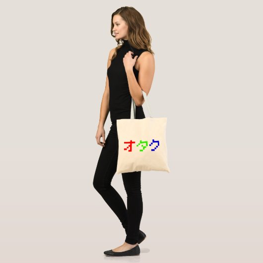 OTAKU 8 Bit Pixel Japanisch Katakana Tragetasche (Vorderseite (Model))