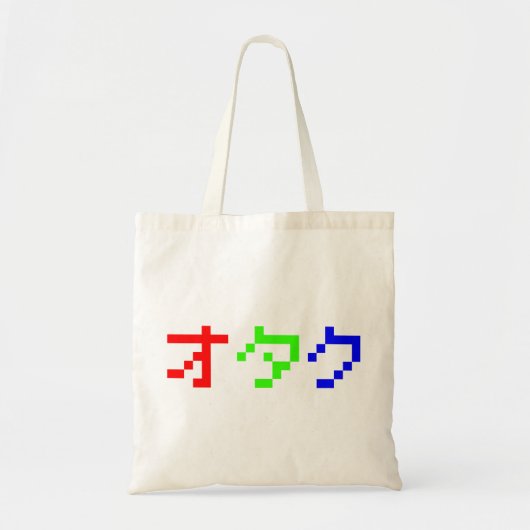OTAKU 8 Bit Pixel Japanisch Katakana Tragetasche (Vorne)
