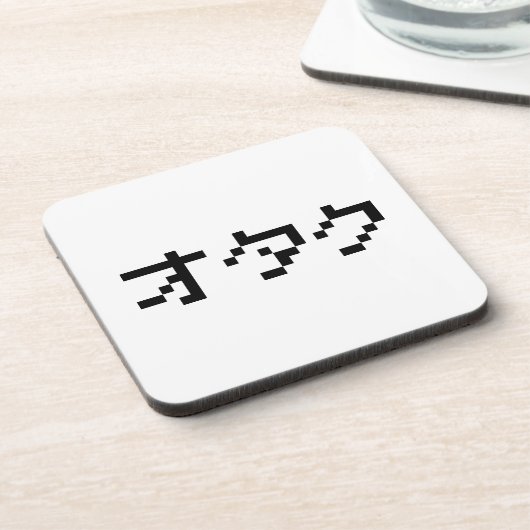 OTAKU 8 Bit Pixel Japanisch Katakana Untersetzer (Linke Seite)