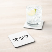 OTAKU 8 Bit Pixel Japanisch Katakana Untersetzer (Rechte Seite)