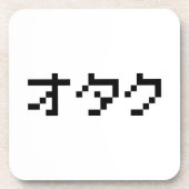 OTAKU 8 Bit Pixel Japanisch Katakana Untersetzer (Vorderseite)
